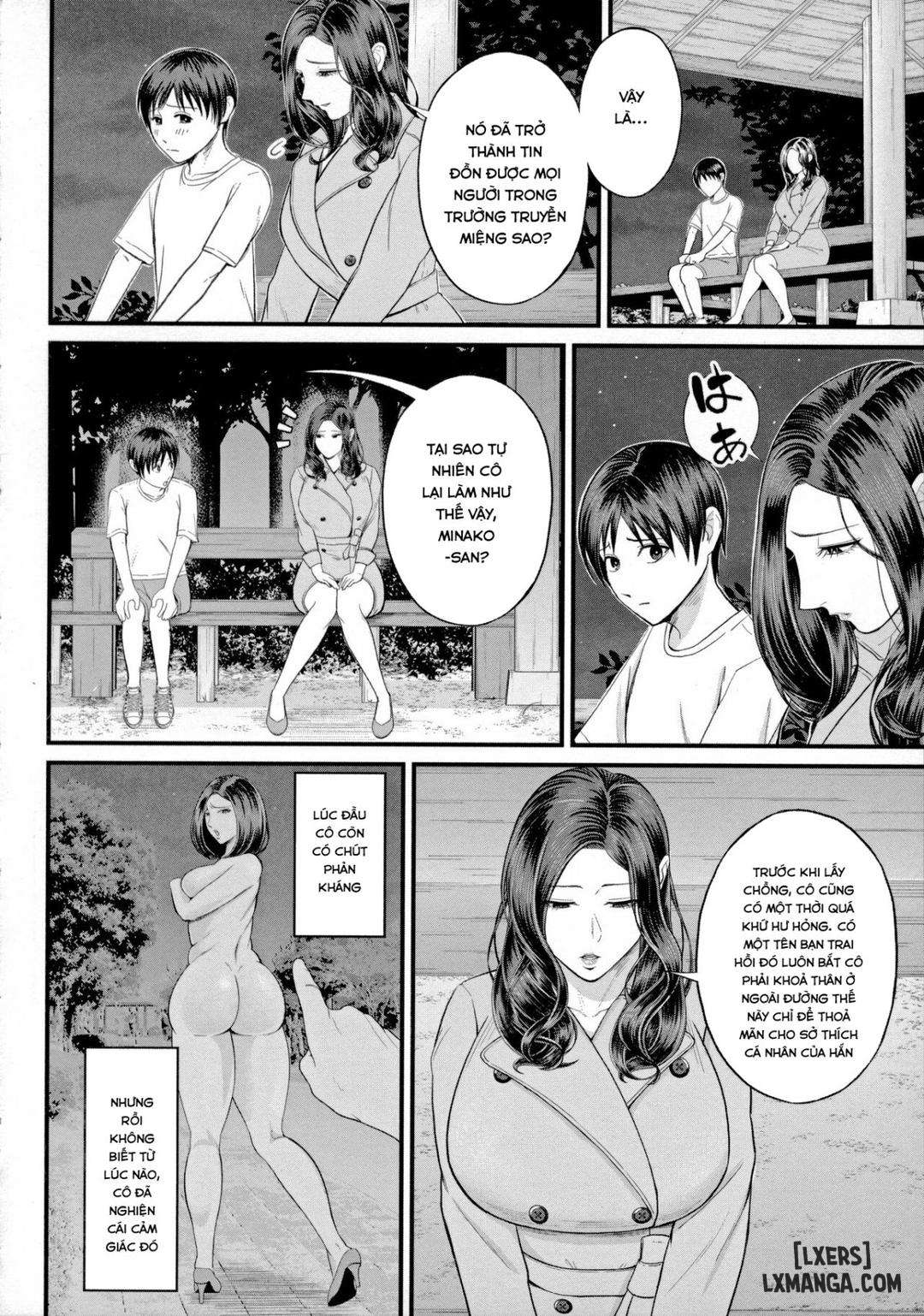 Mukidashi no Yoruu - Trang 14