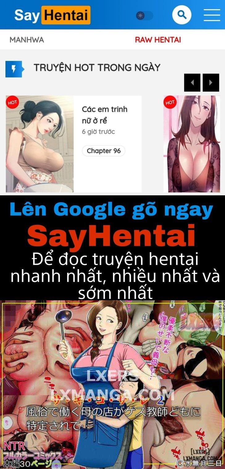 Sa.Ki.Ko.Sa.Re - Trang 1