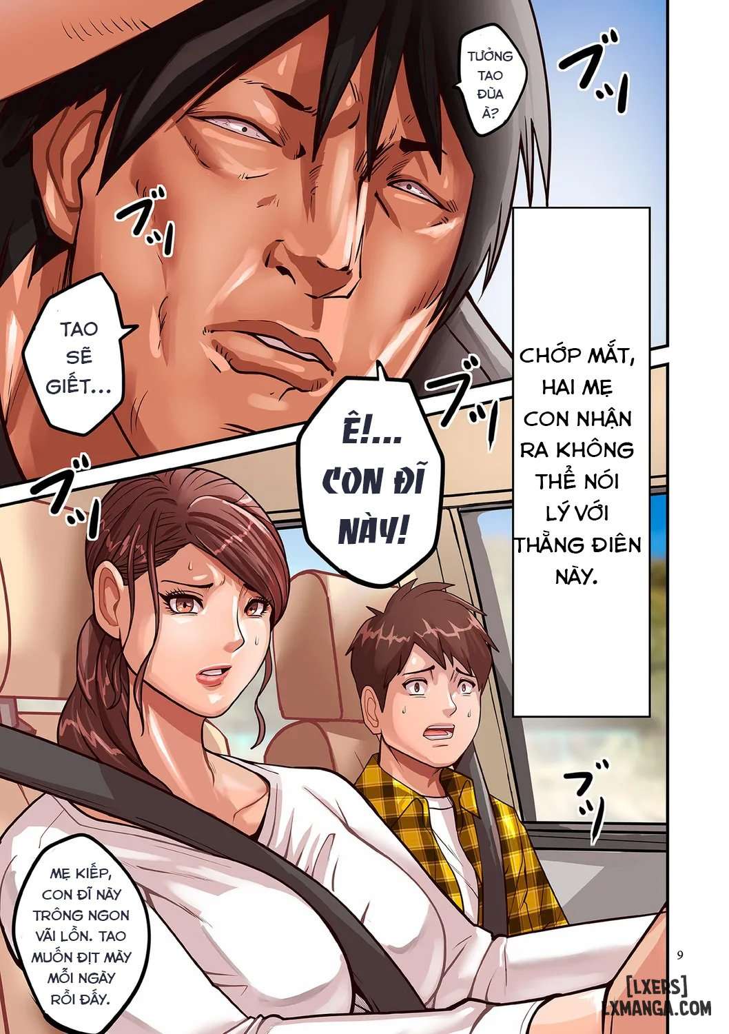 Beautiful Female Teacher Tamamo - Trang 9