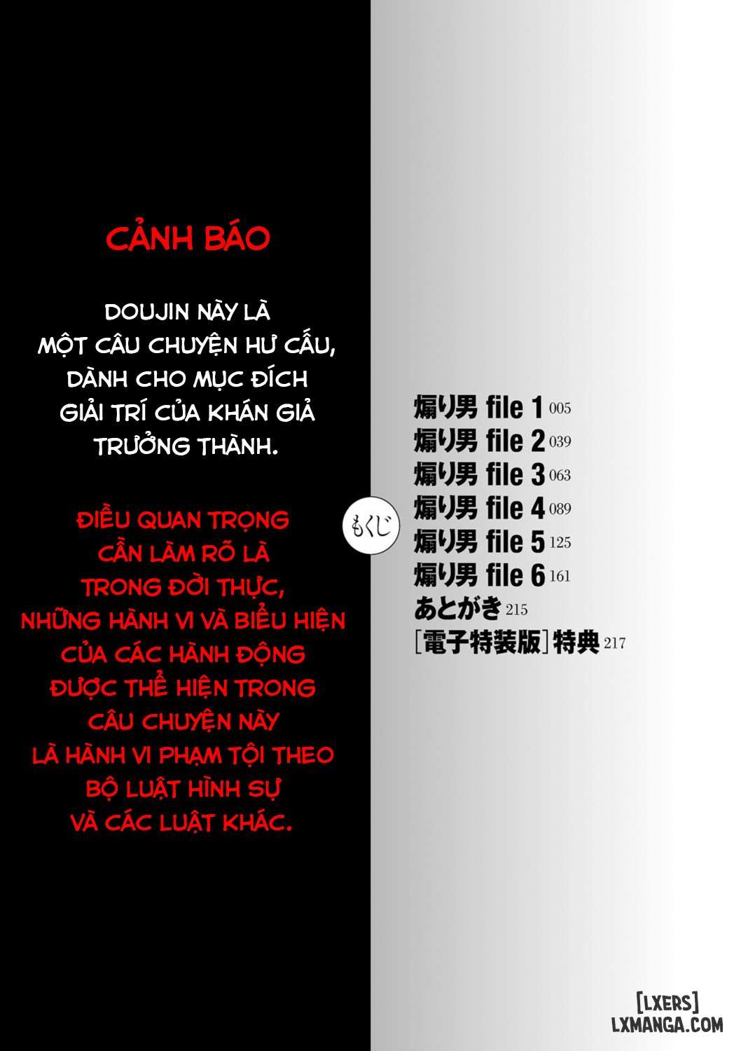 Kẻ Khơi Tình - Trang 4