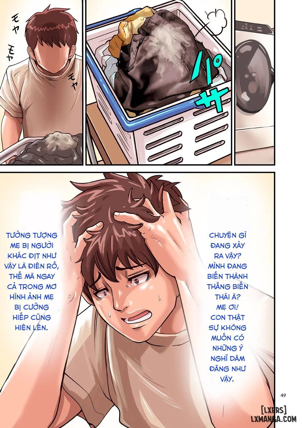 Kẻ Khơi Tình - Trang 11