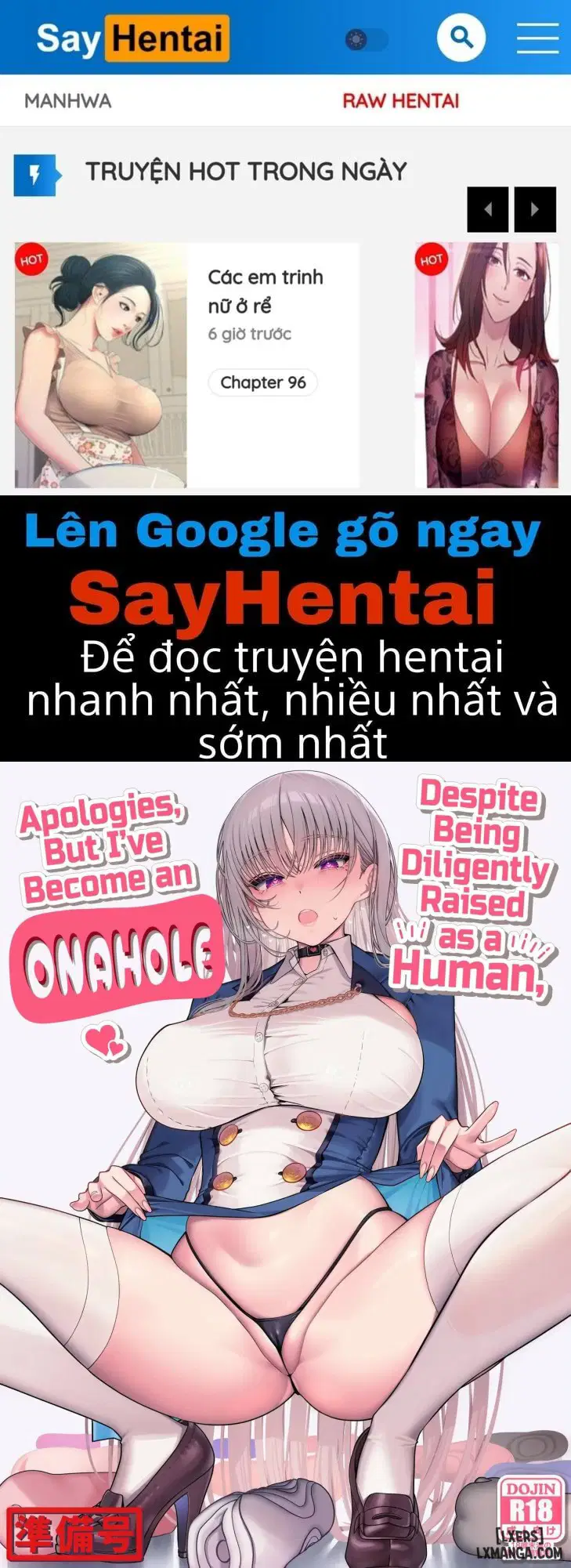 Taisetsu ni Ningen Toshite Sodate te Itadaita no ni Onaho de Gomennasai - Trang 1