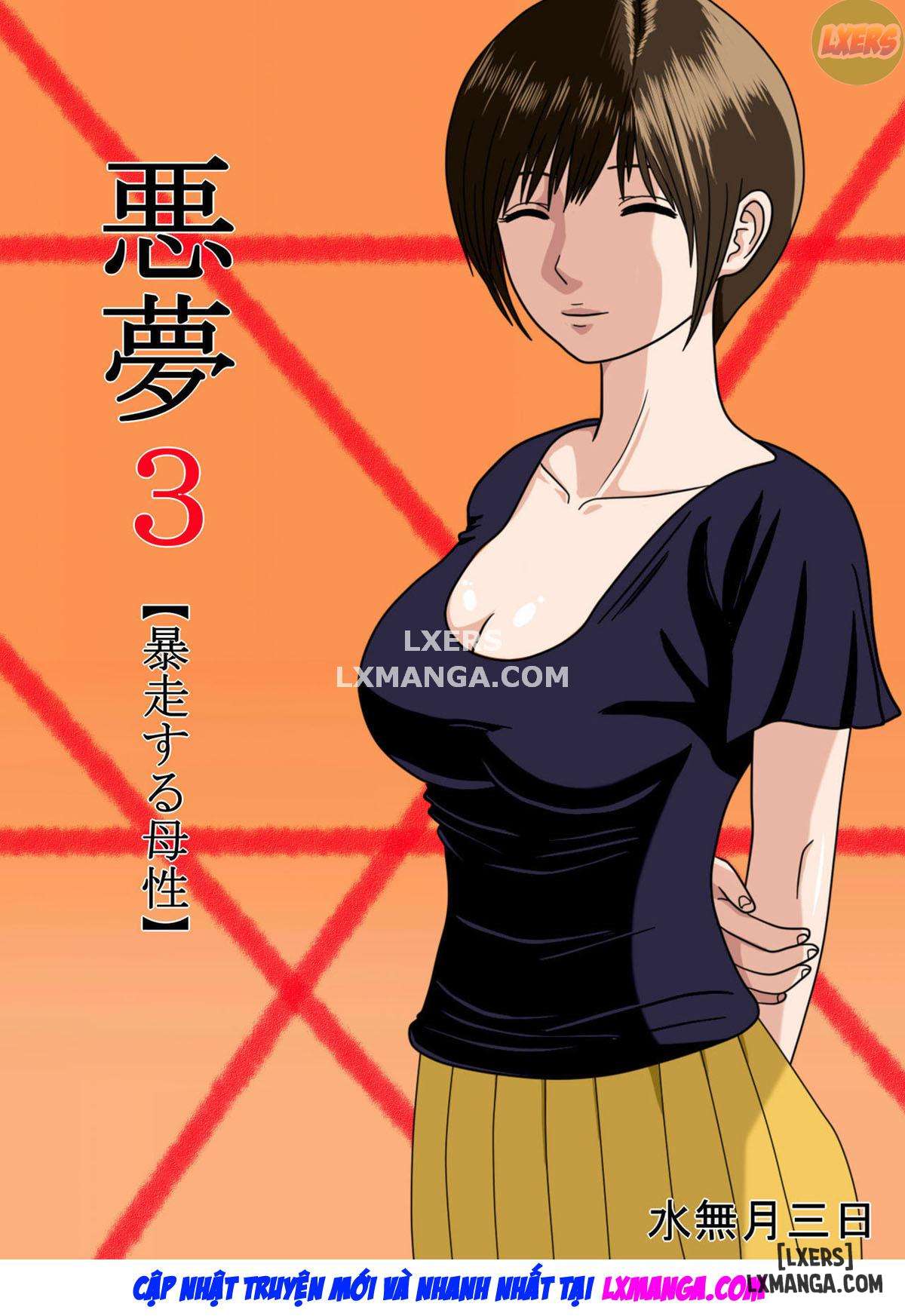 Nightmareee - Trang 4