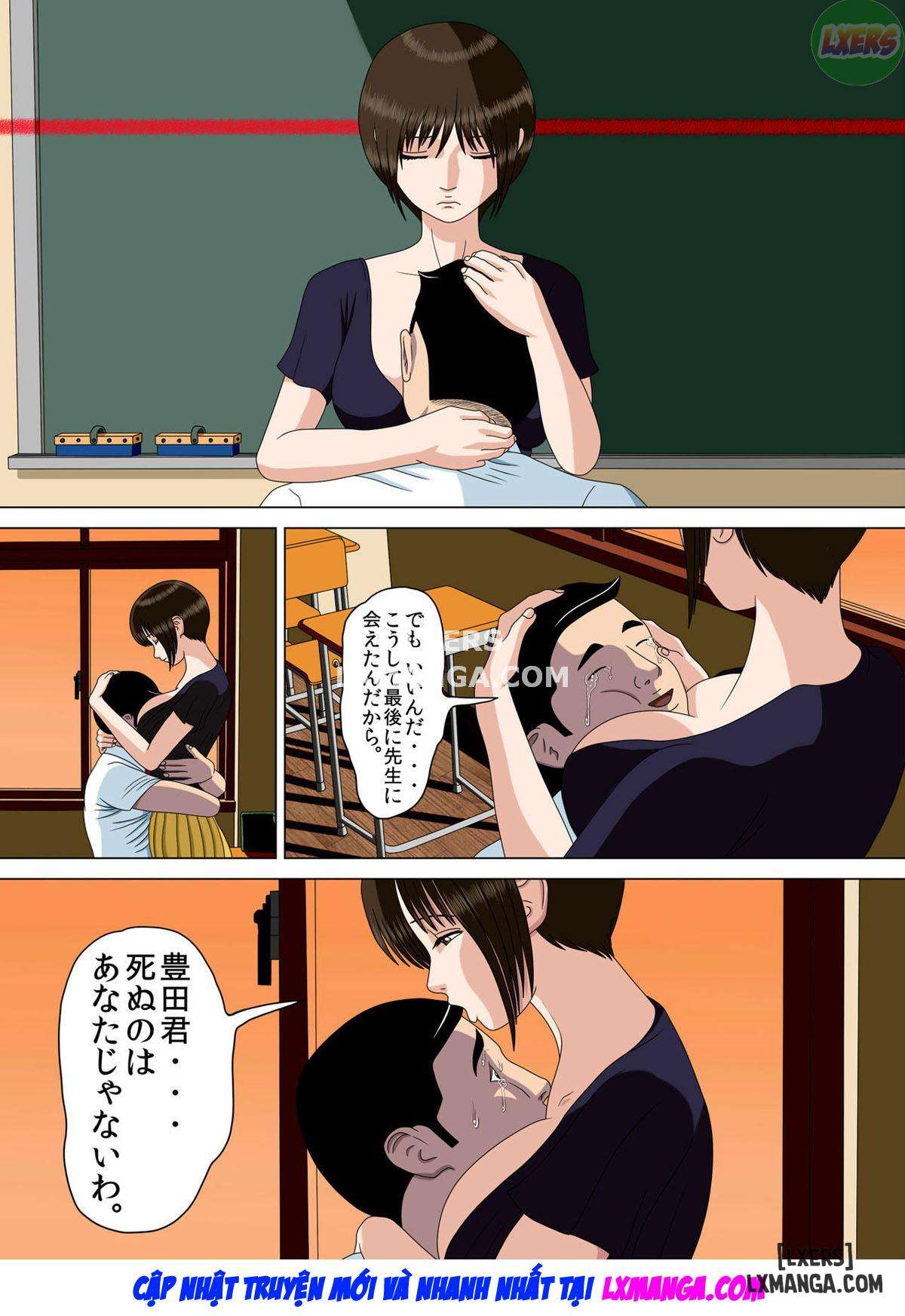 Nightmareee - Trang 59