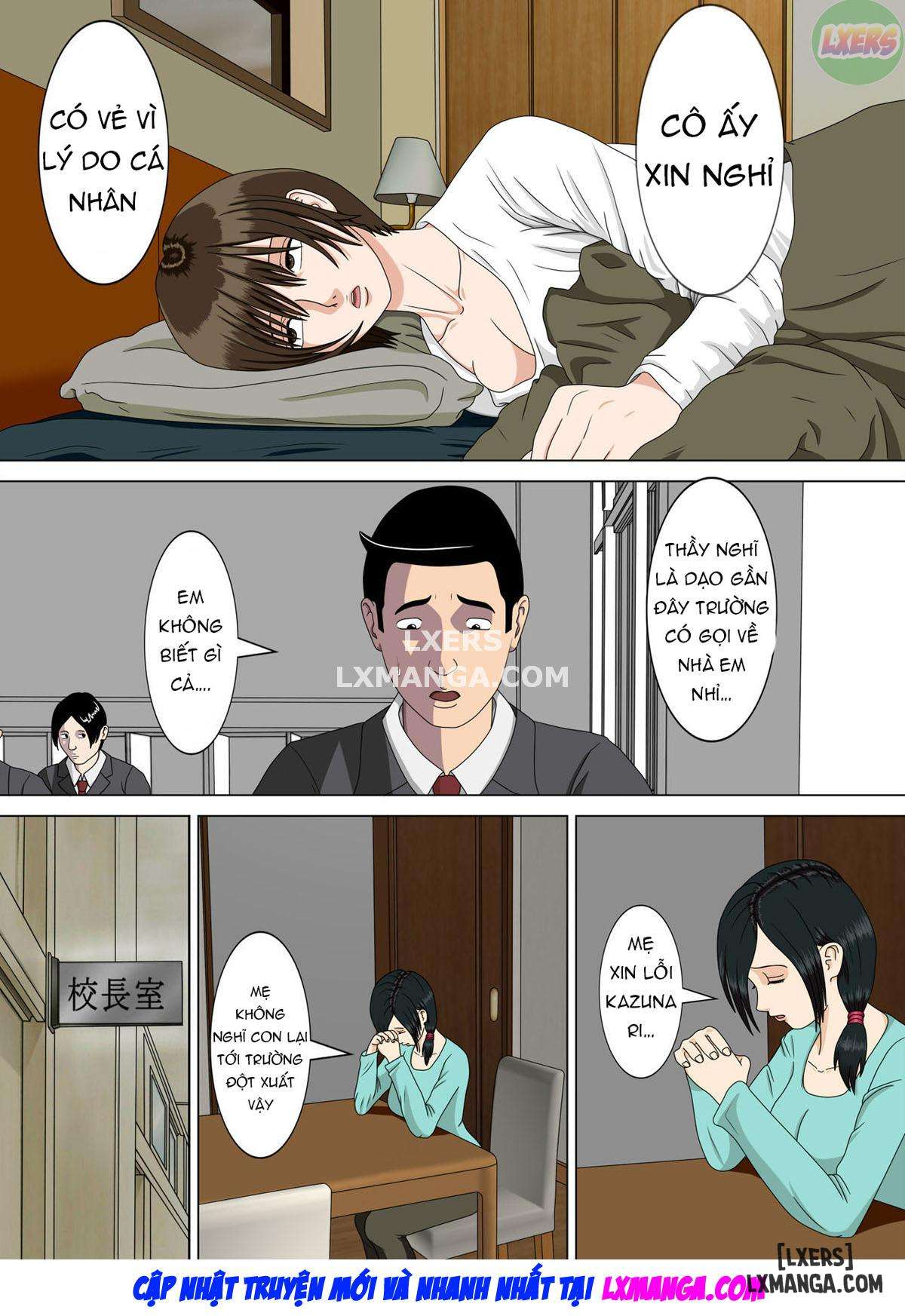 Nightmareee - Trang 18