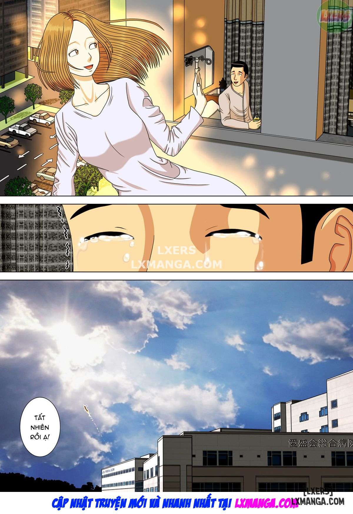 Nightmareee - Trang 64