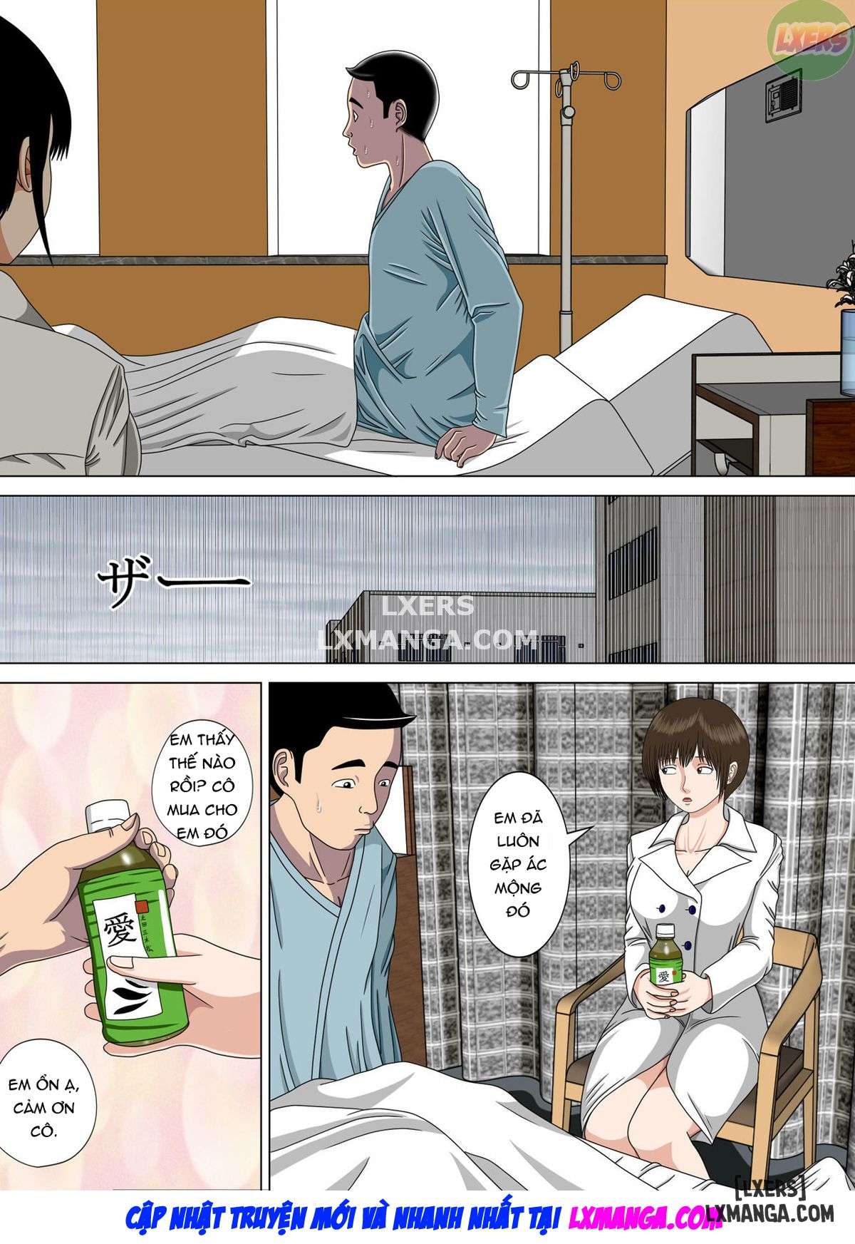 Nightmareee - Trang 53