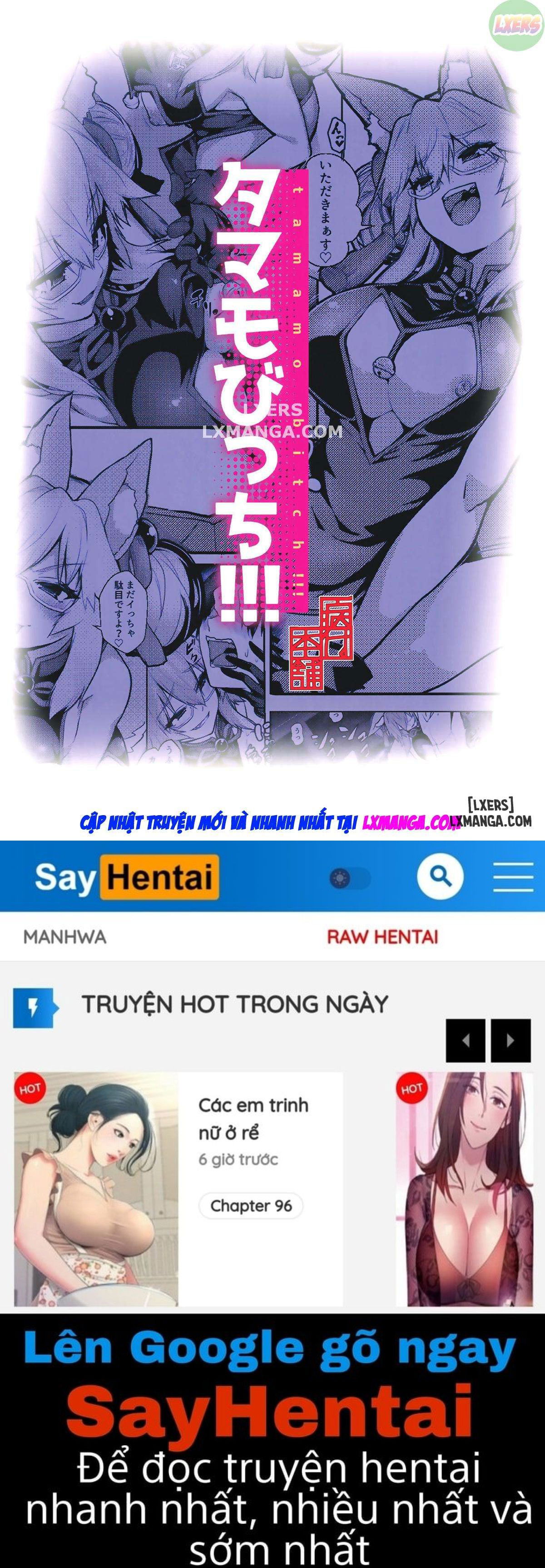 Tamamo Bitchh - Trang 23