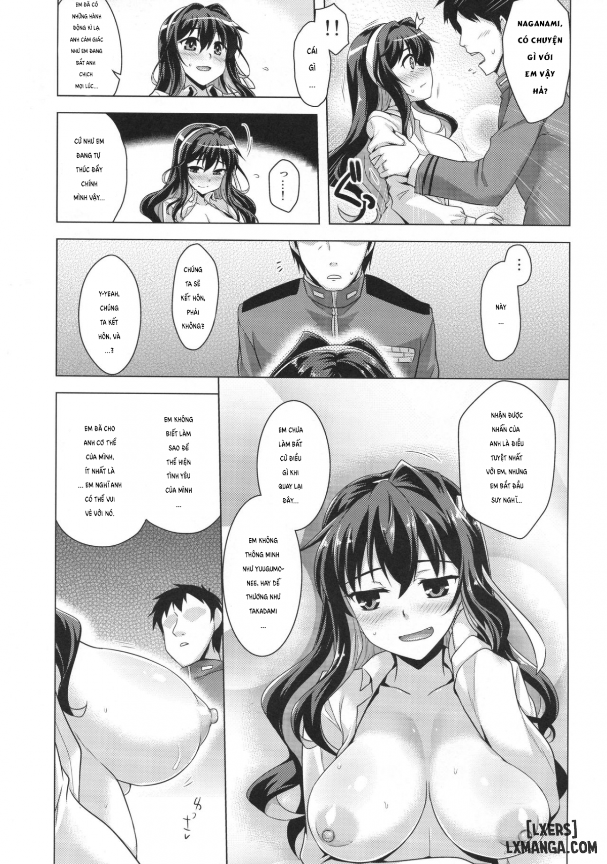 Milky DD 3 - Trang 10