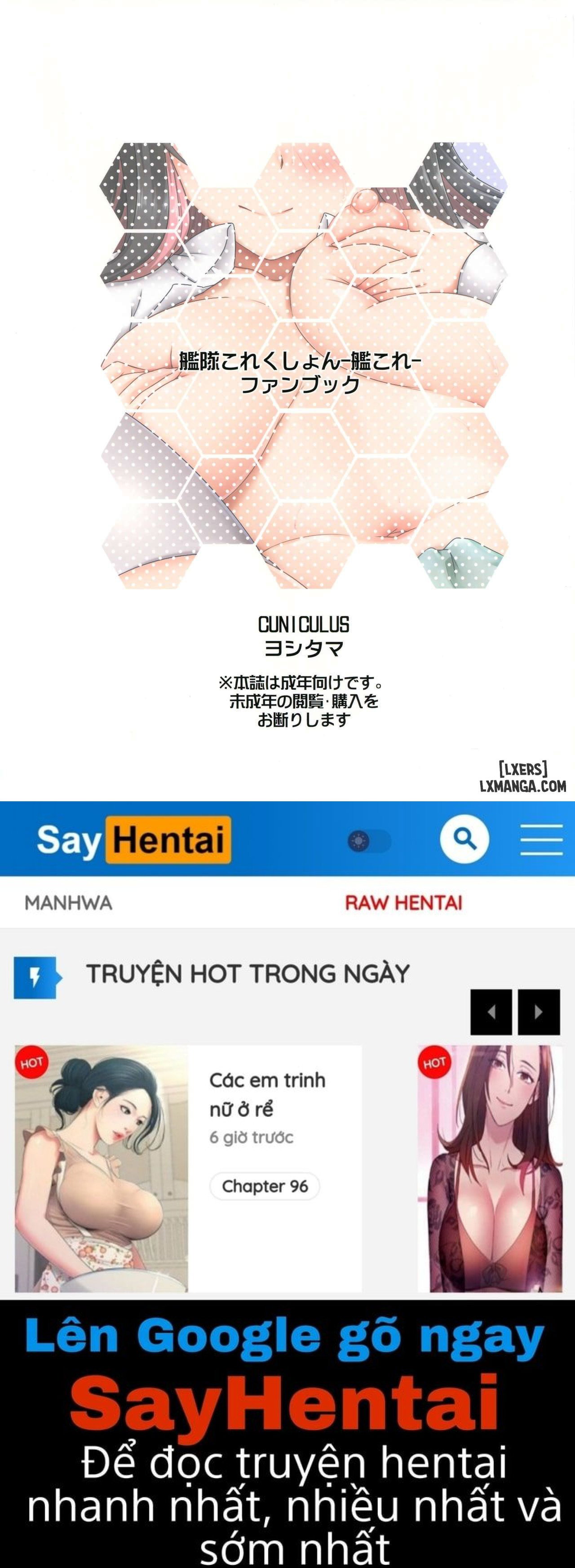 Milky DD 3 - Trang 22