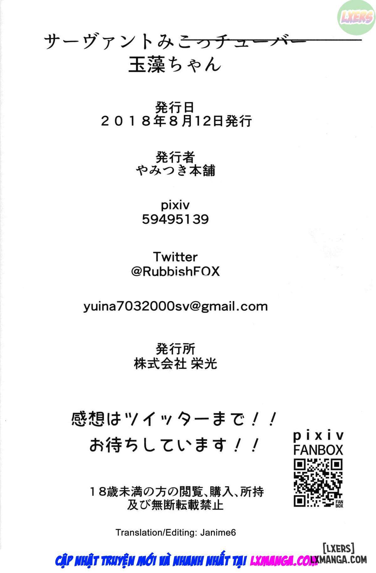 Servant MikoTuber Tamamooo - Trang 28