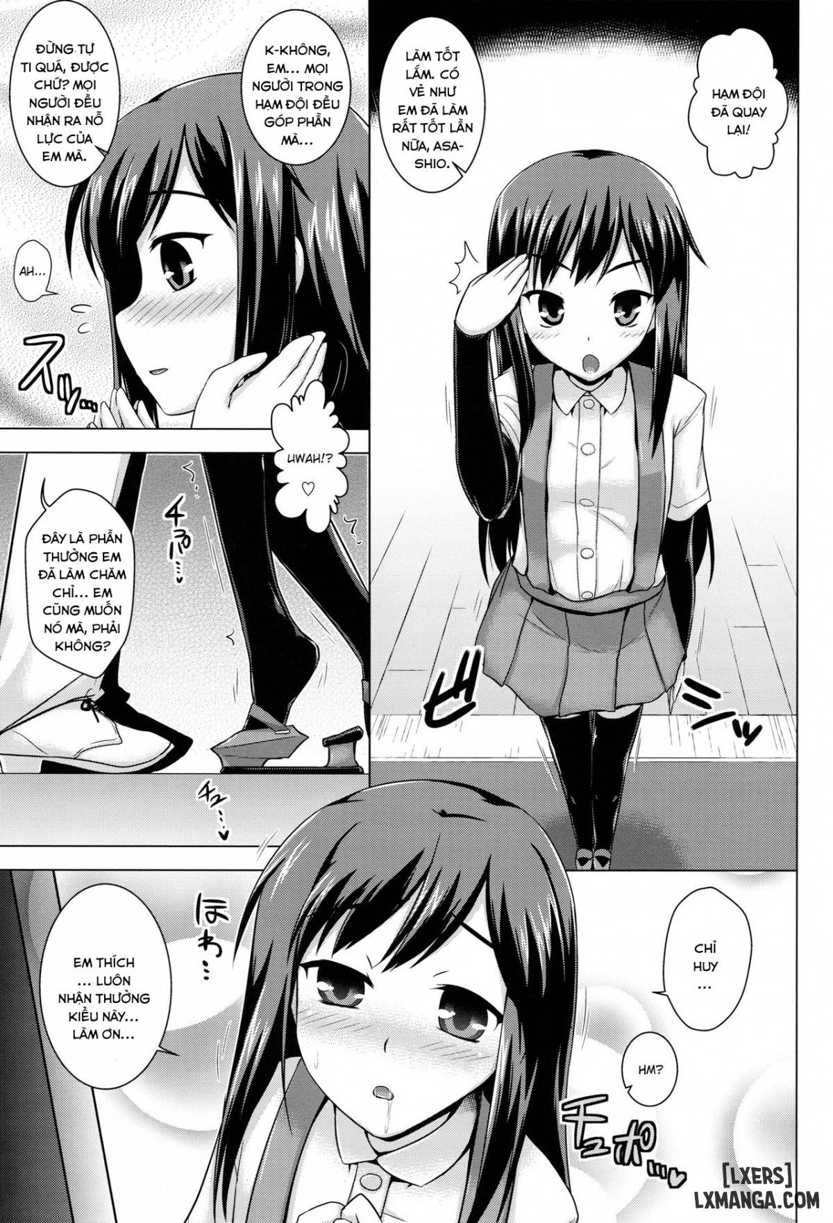 The Promised Rewardd - Trang 2