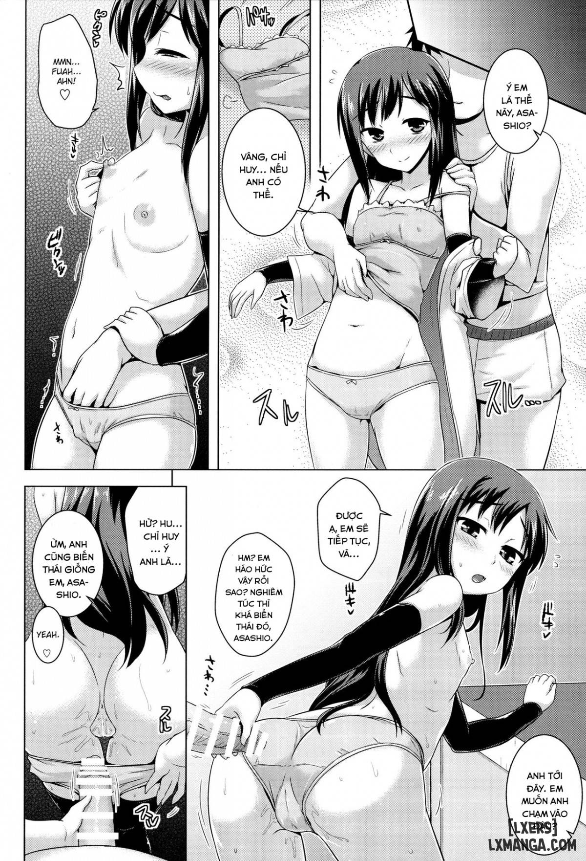 The Promised Rewardd - Trang 3