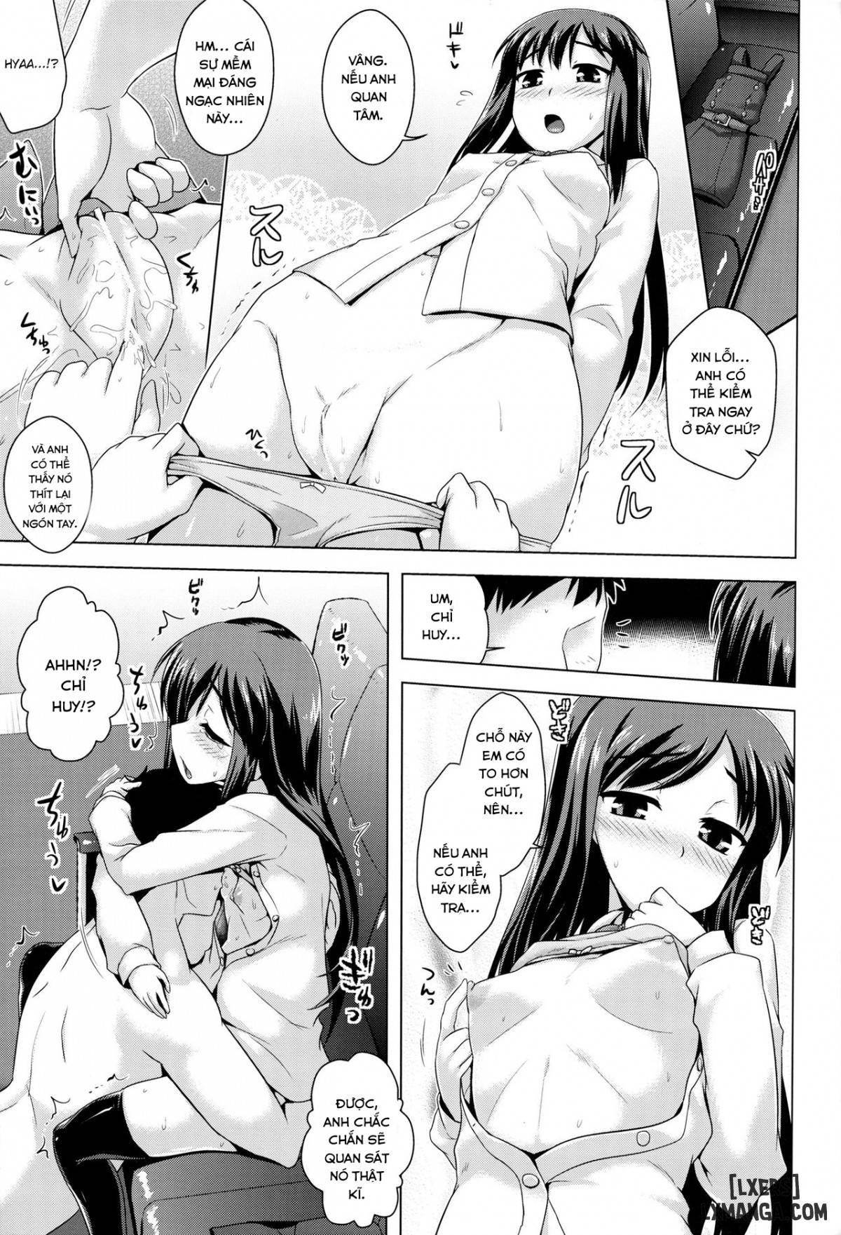 The Promised Rewardd - Trang 8