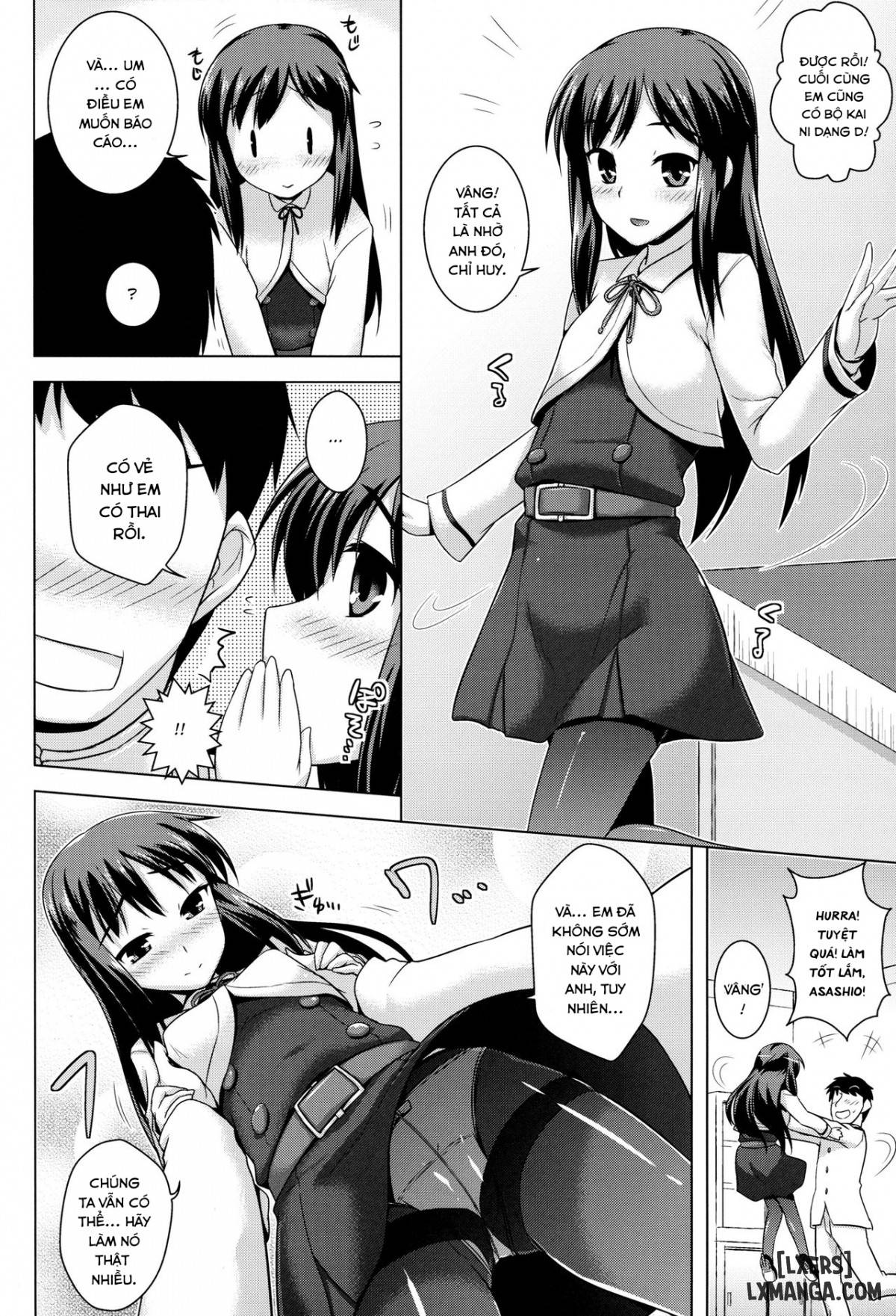 The Promised Rewardd - Trang 11