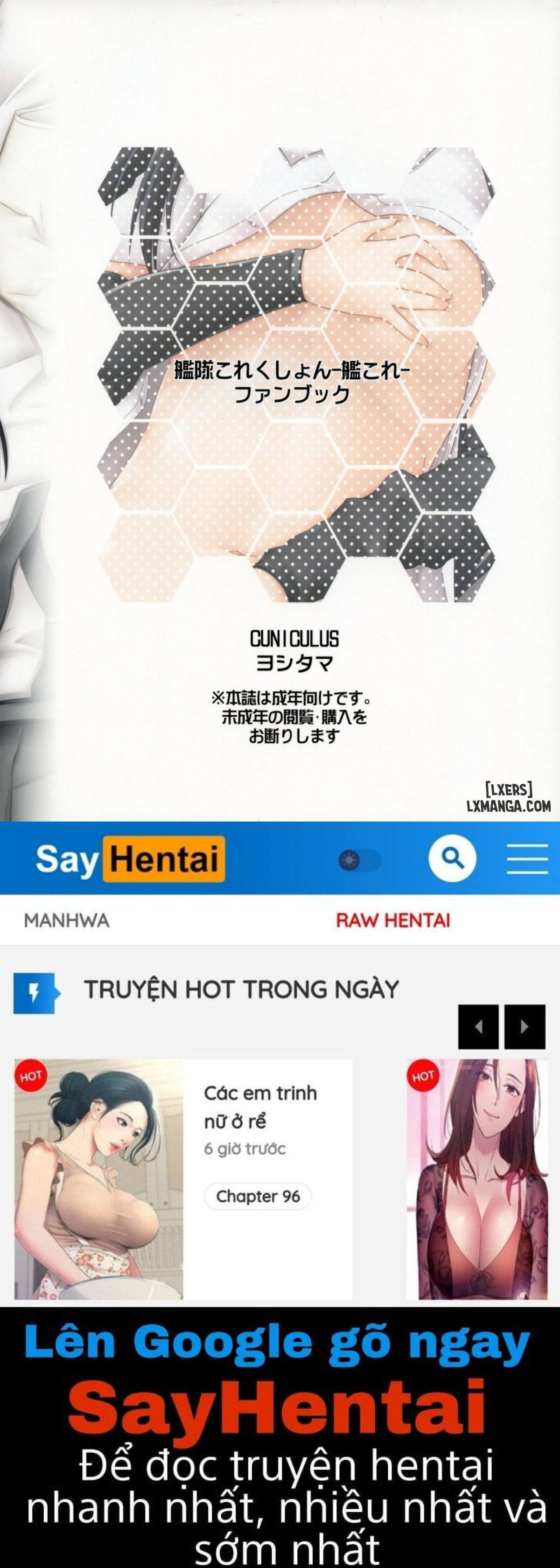 The Promised Rewardd - Trang 22