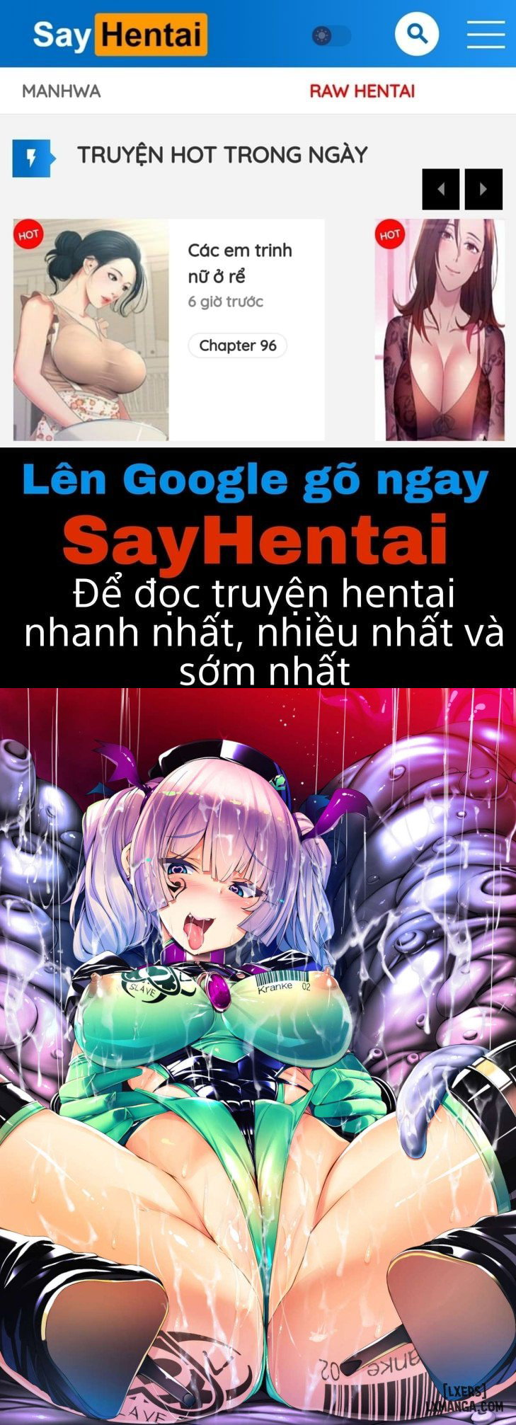 Panacea Jewel Angel Treat Veinee - Trang 1