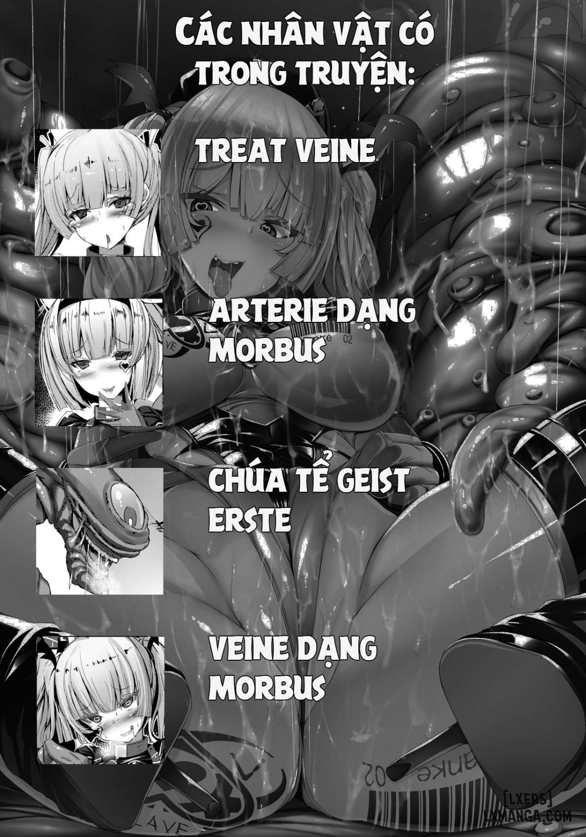 Panacea Jewel Angel Treat Veinee - Trang 2