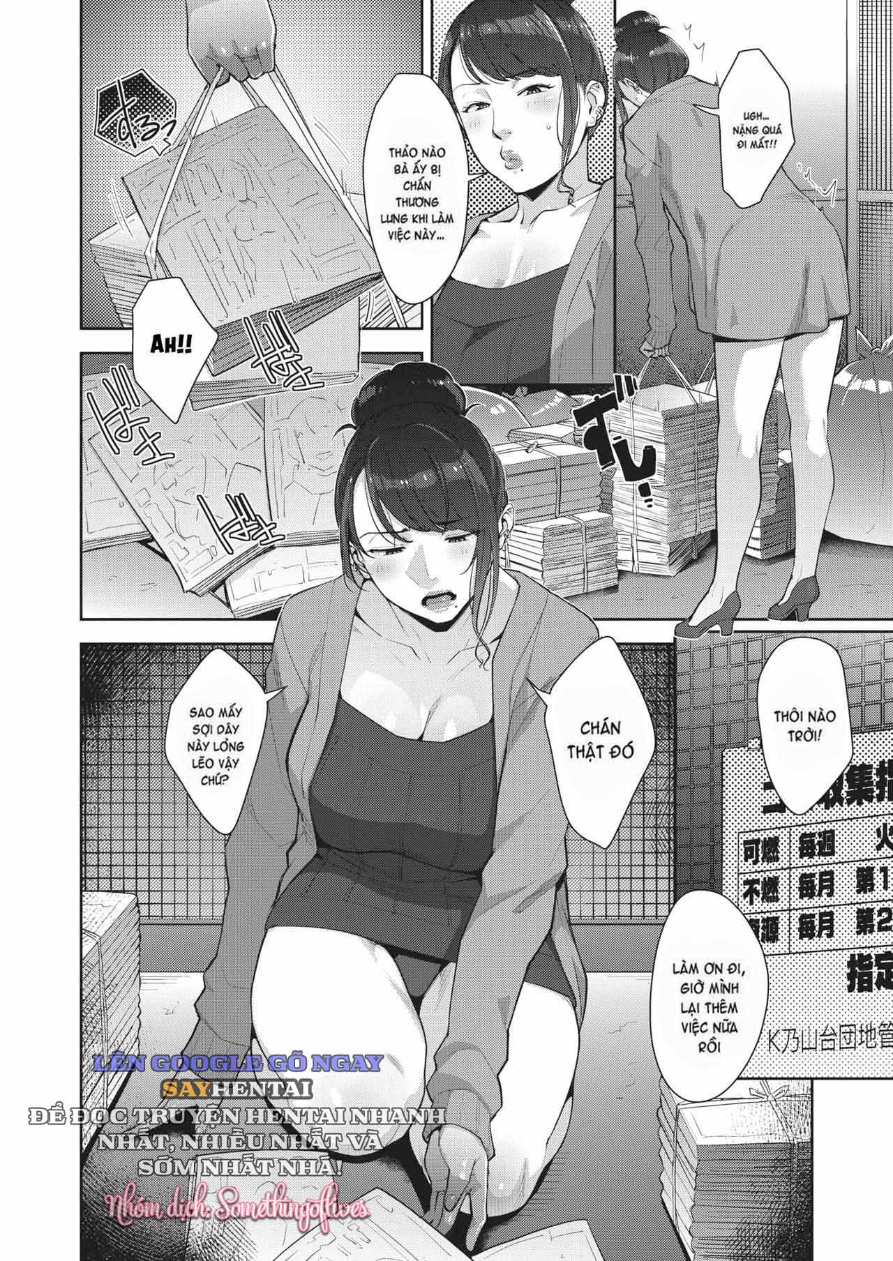 Nơi Cực Kì Mẫn Cảm - Trang 2