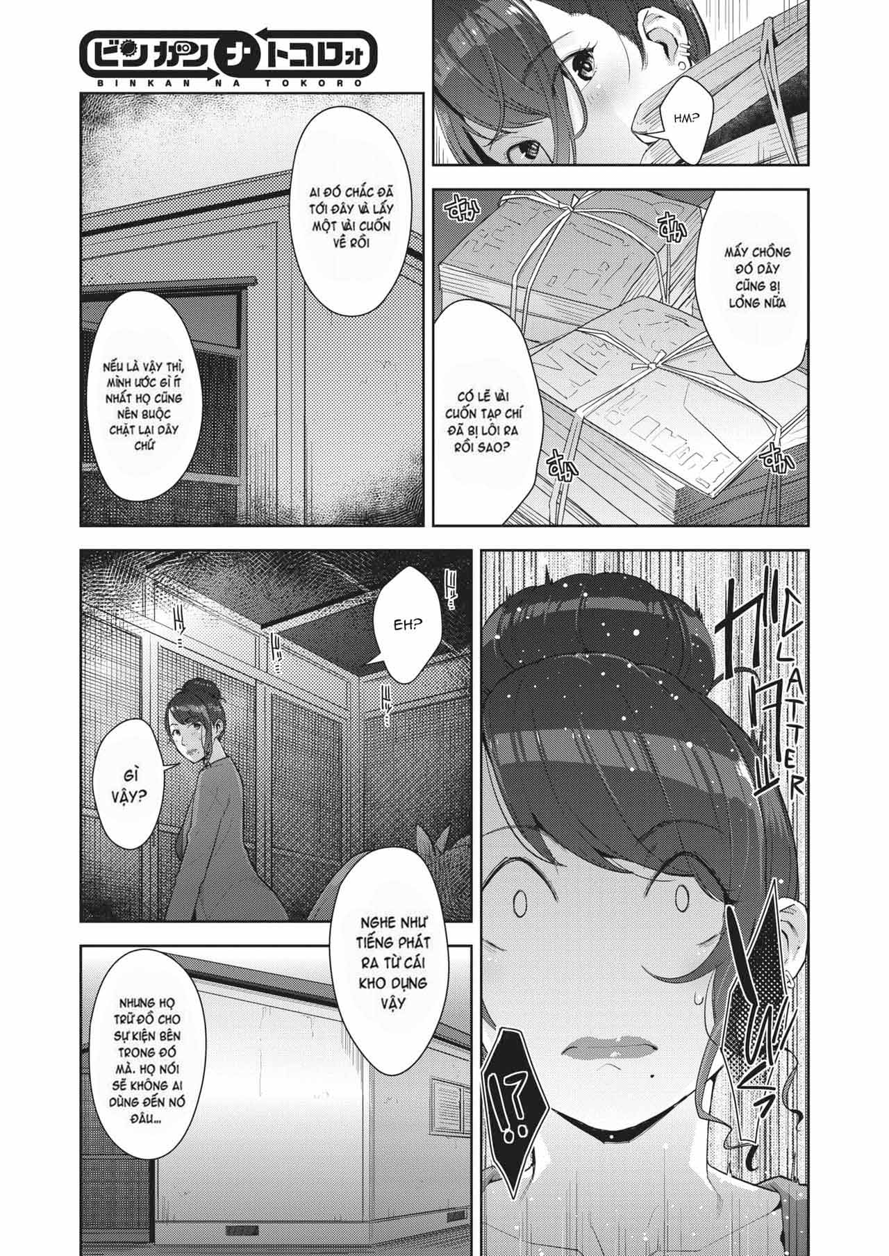 Nơi Cực Kì Mẫn Cảm - Trang 3