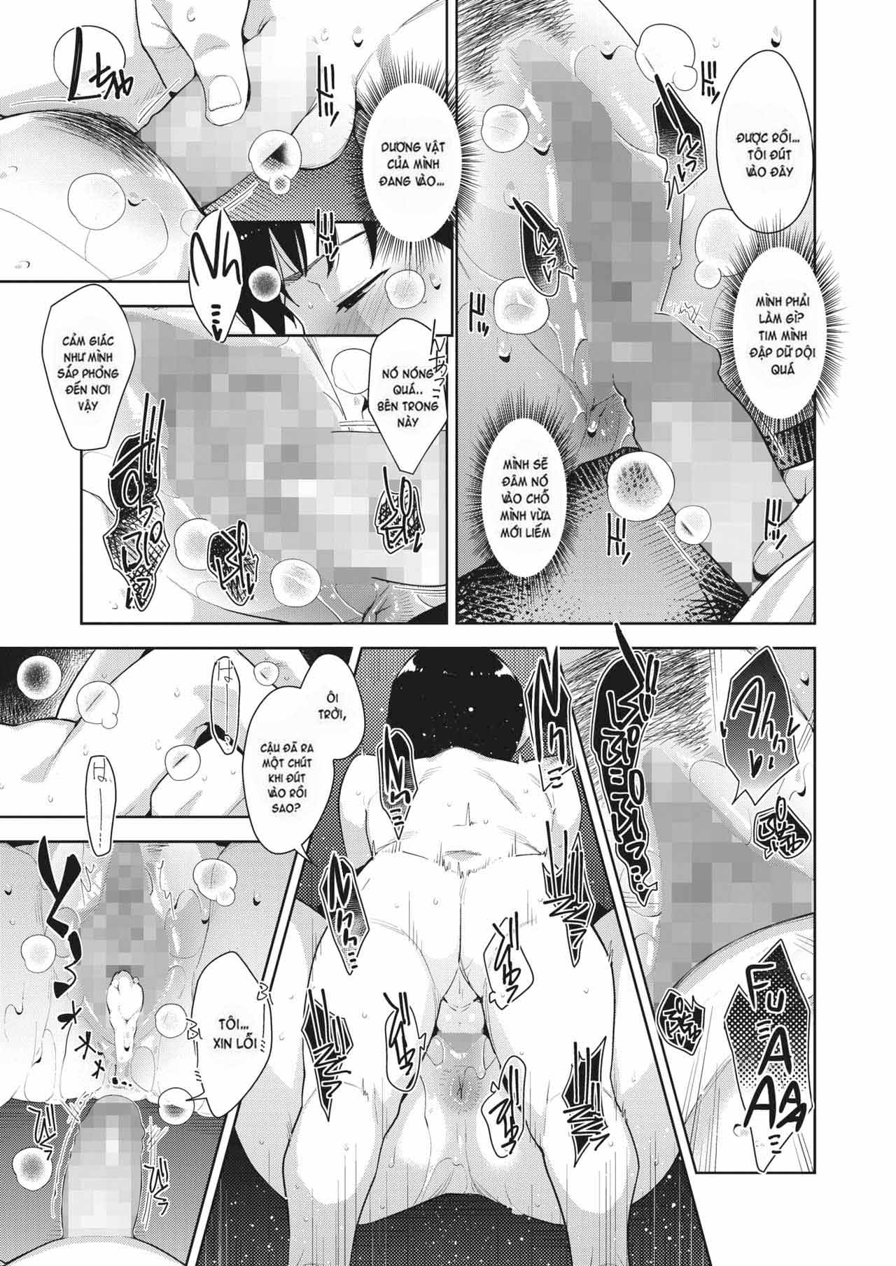 Nơi Cực Kì Mẫn Cảm - Trang 13