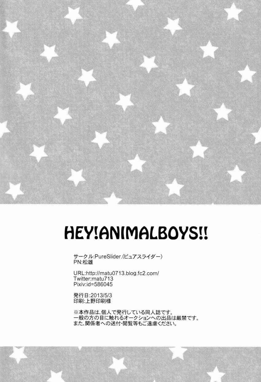 NÀY! Những Chàng Trai Bản Năng Hoang Dã!! - Trang 29