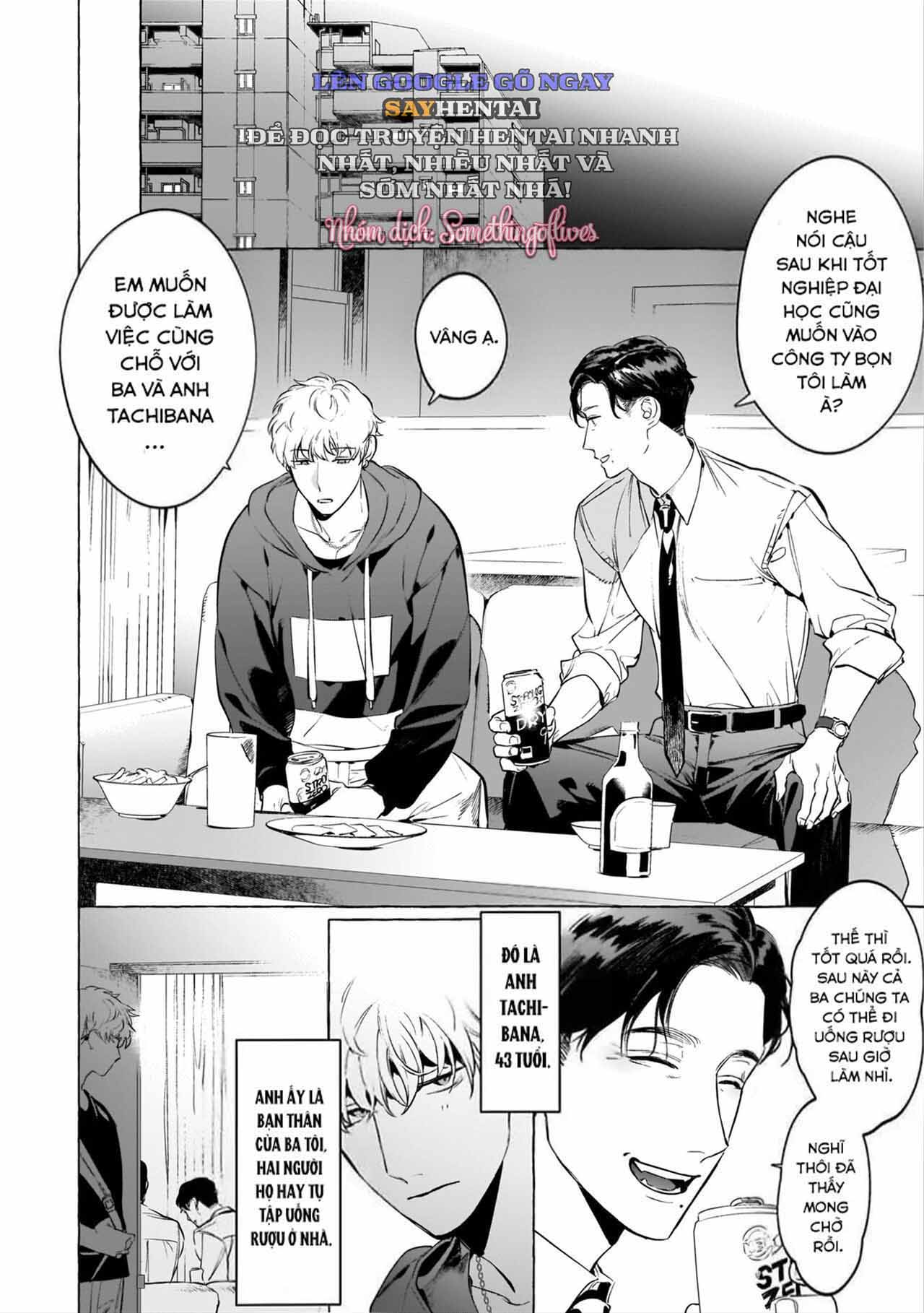 Hôn Môi Lẫn Lộn Rượu Và Thuốc Lá - Trang 2