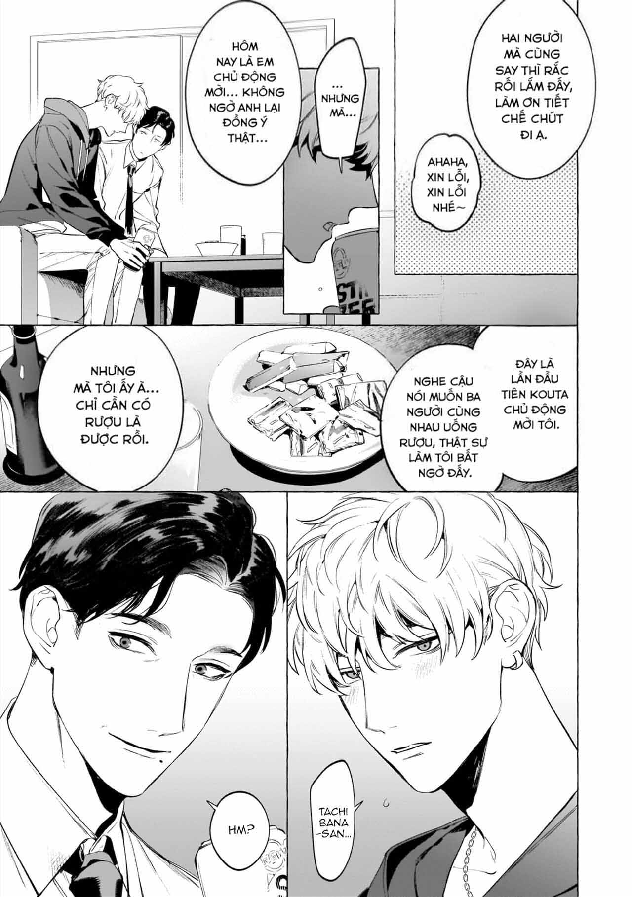 Hôn Môi Lẫn Lộn Rượu Và Thuốc Lá - Trang 3