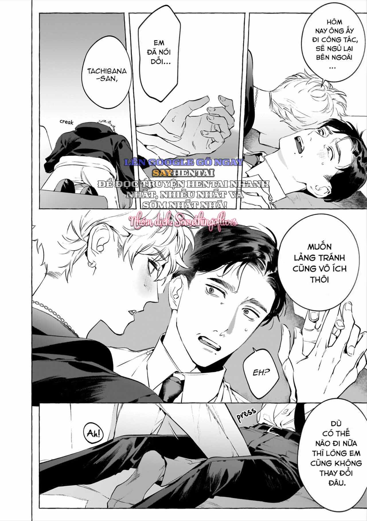 Hôn Môi Lẫn Lộn Rượu Và Thuốc Lá - Trang 10