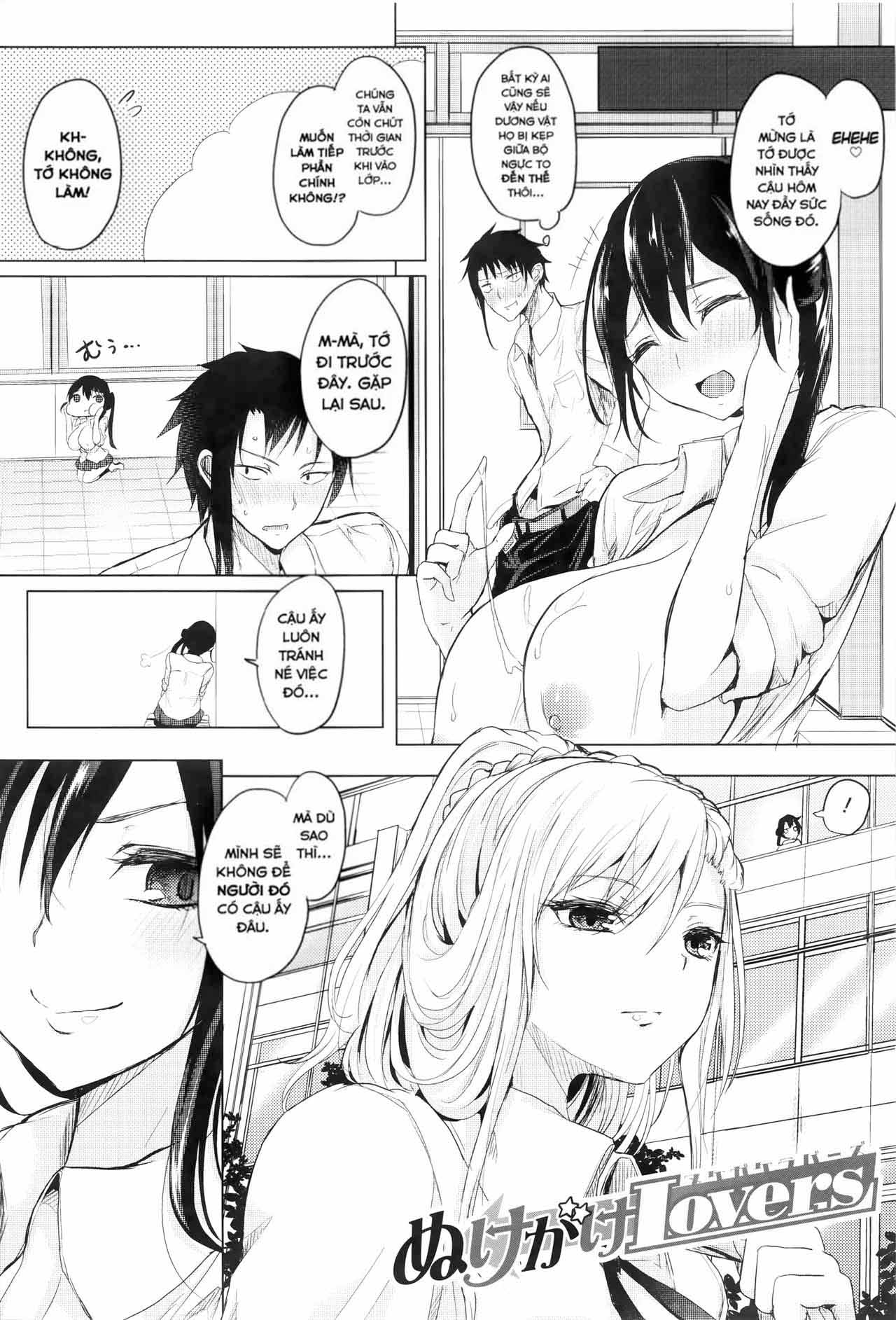 Những Ngày Ấm Áp Bị Vấy Bẩn - Trang 13