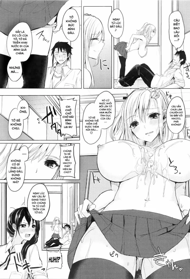 Những Ngày Ấm Áp Bị Vấy Bẩn - Trang 21