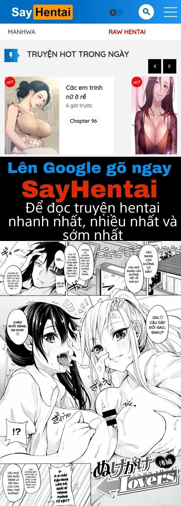 Những Ngày Ấm Áp Bị Vấy Bẩn - Trang 1