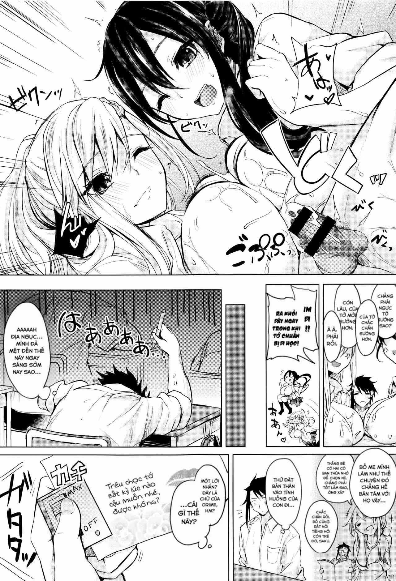 Những Ngày Ấm Áp Bị Vấy Bẩn - Trang 3