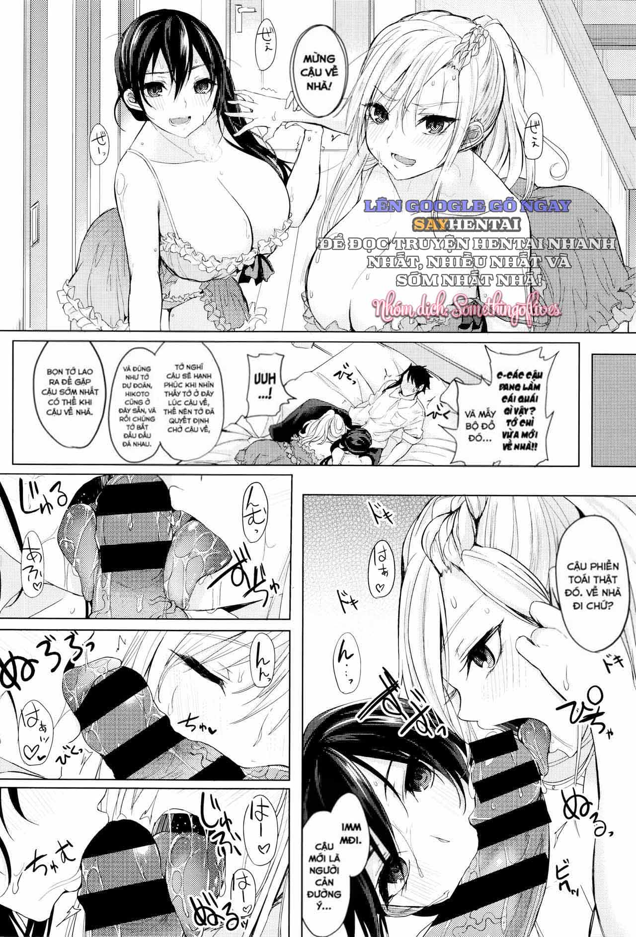 Những Ngày Ấm Áp Bị Vấy Bẩn - Trang 12