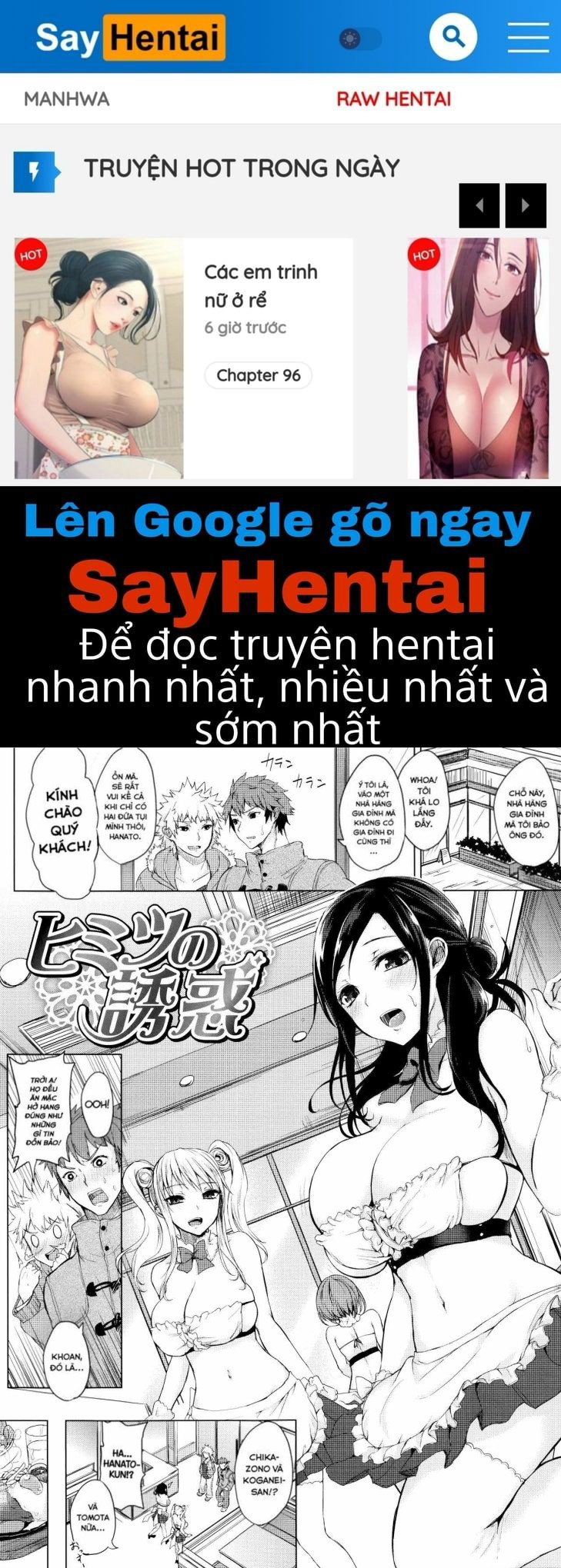 Những Ngày Ấm Áp Bị Vấy Bẩn - Trang 1