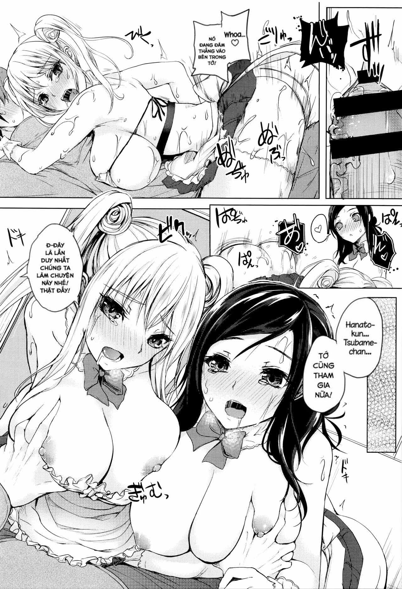 Những Ngày Ấm Áp Bị Vấy Bẩn - Trang 17