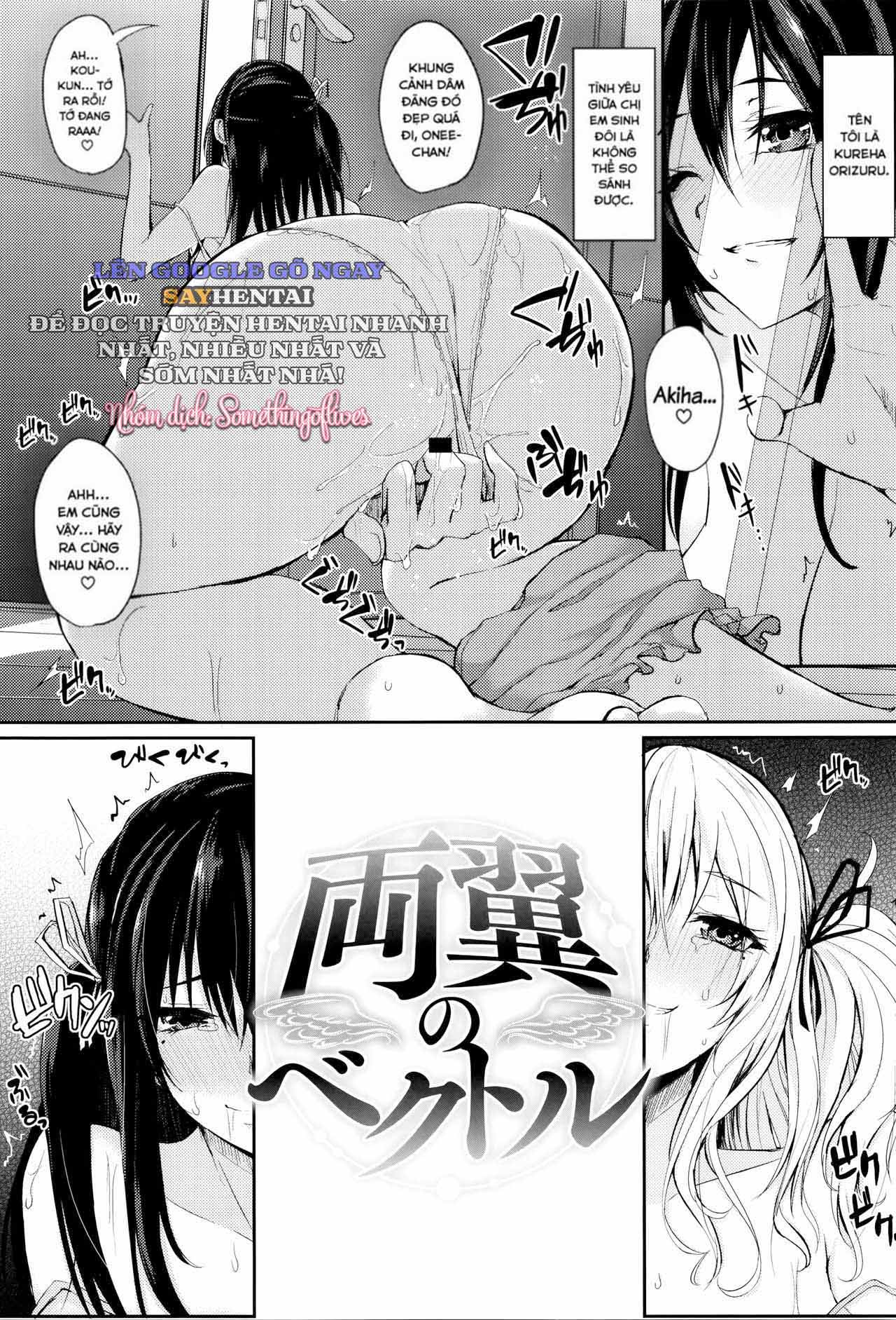 Những Ngày Ấm Áp Bị Vấy Bẩn - Trang 2