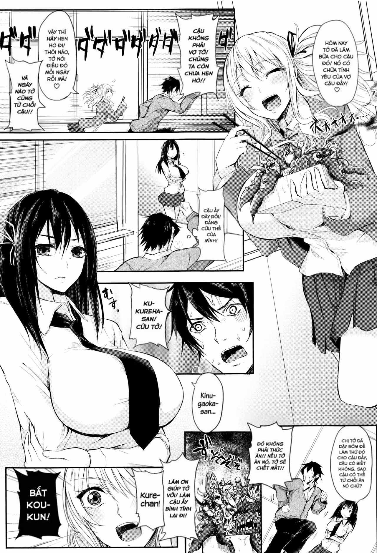 Những Ngày Ấm Áp Bị Vấy Bẩn - Trang 3