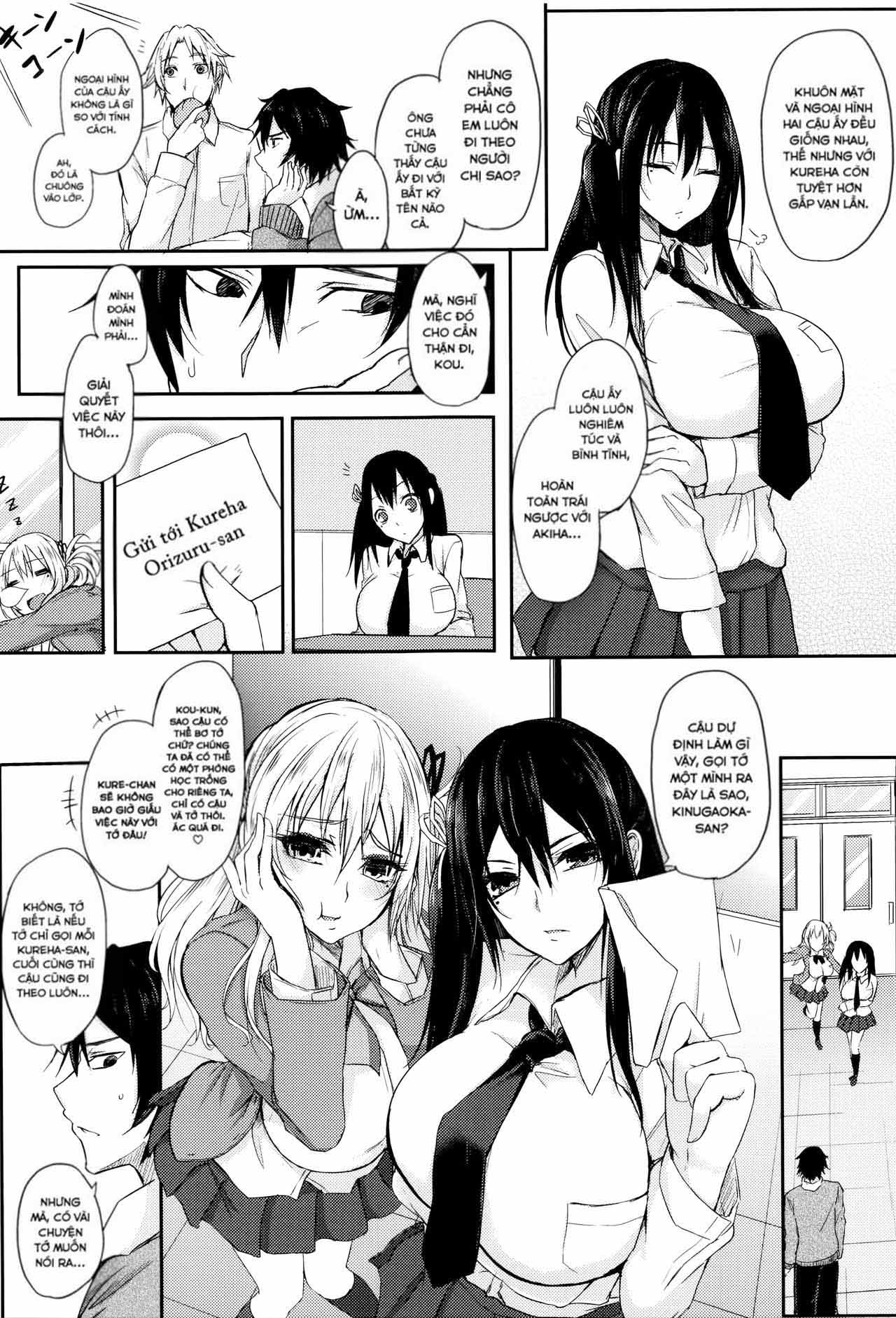 Những Ngày Ấm Áp Bị Vấy Bẩn - Trang 5