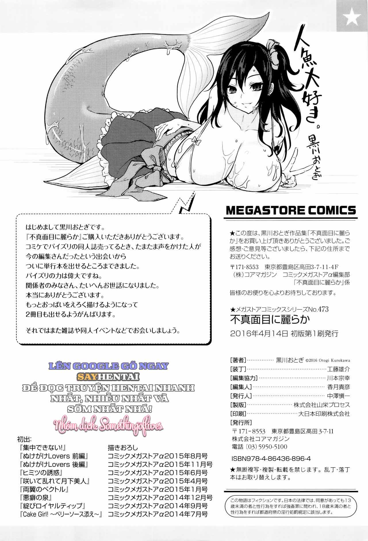 Những Ngày Ấm Áp Bị Vấy Bẩn - Trang 6