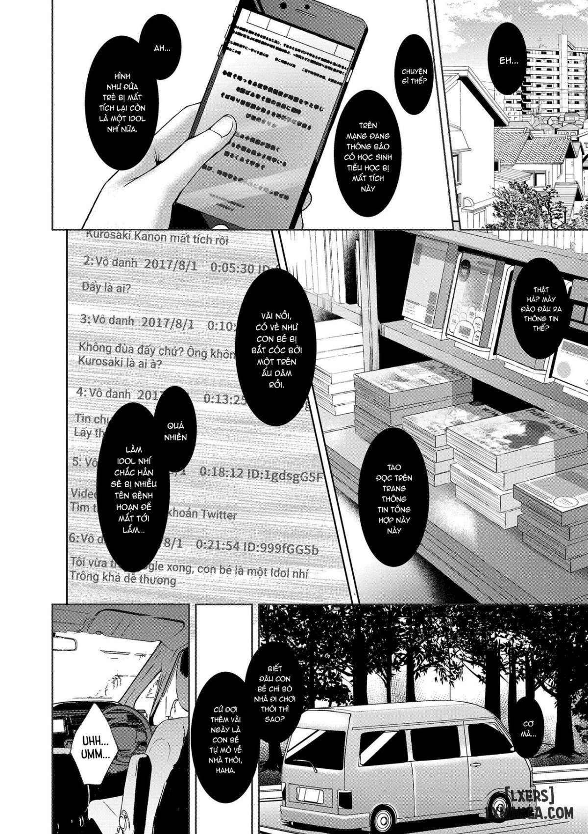 A Beautiful Morning With Yo - Trang 4