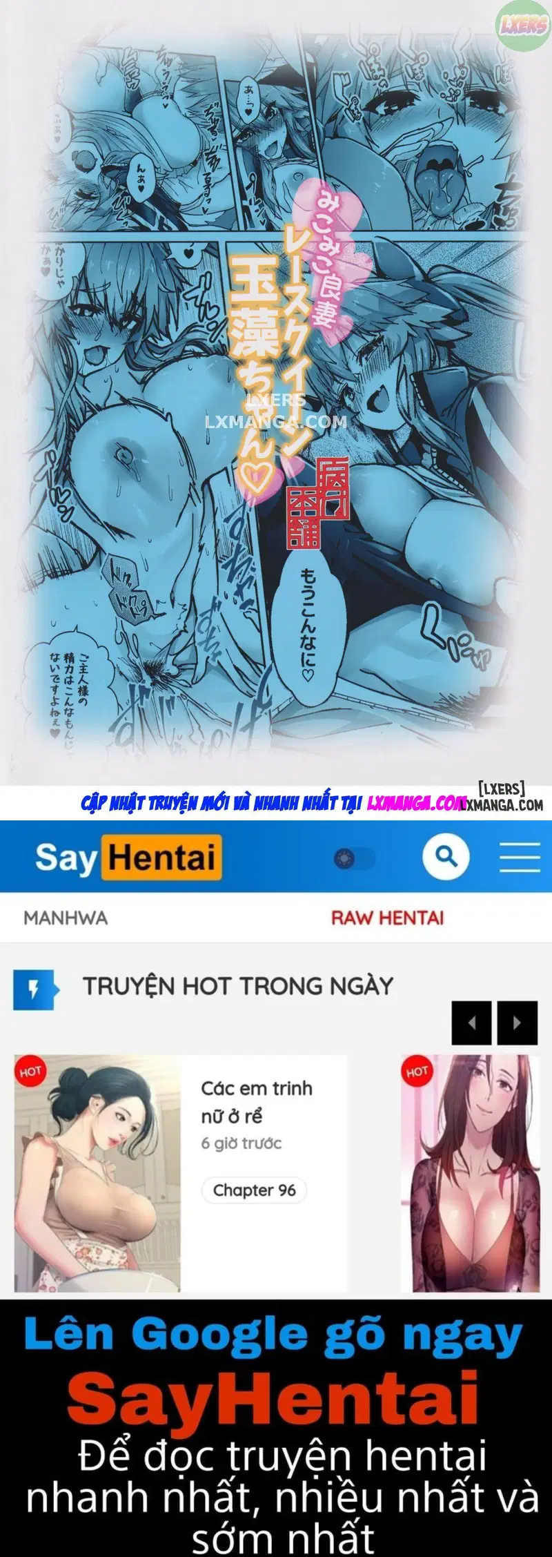 Mikomiko Ryousai Race Queen Tamam - Trang 26