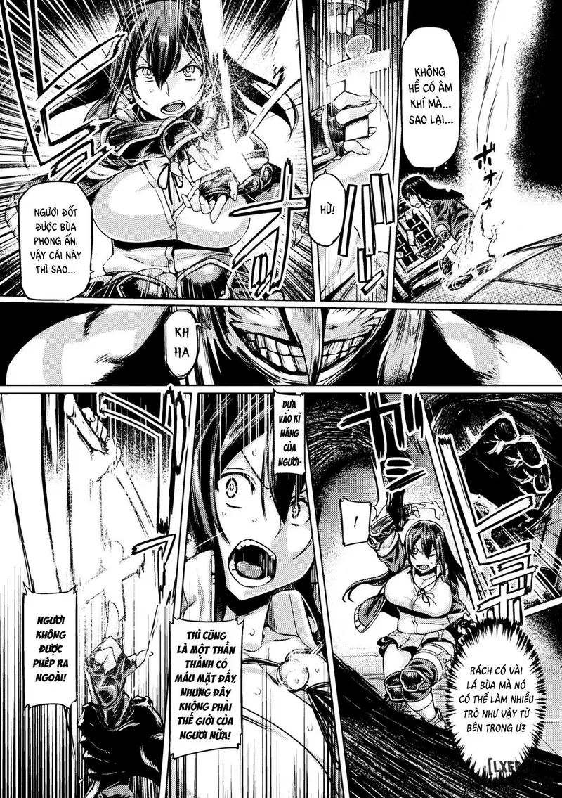 Oohnmiyoujii - Trang 3