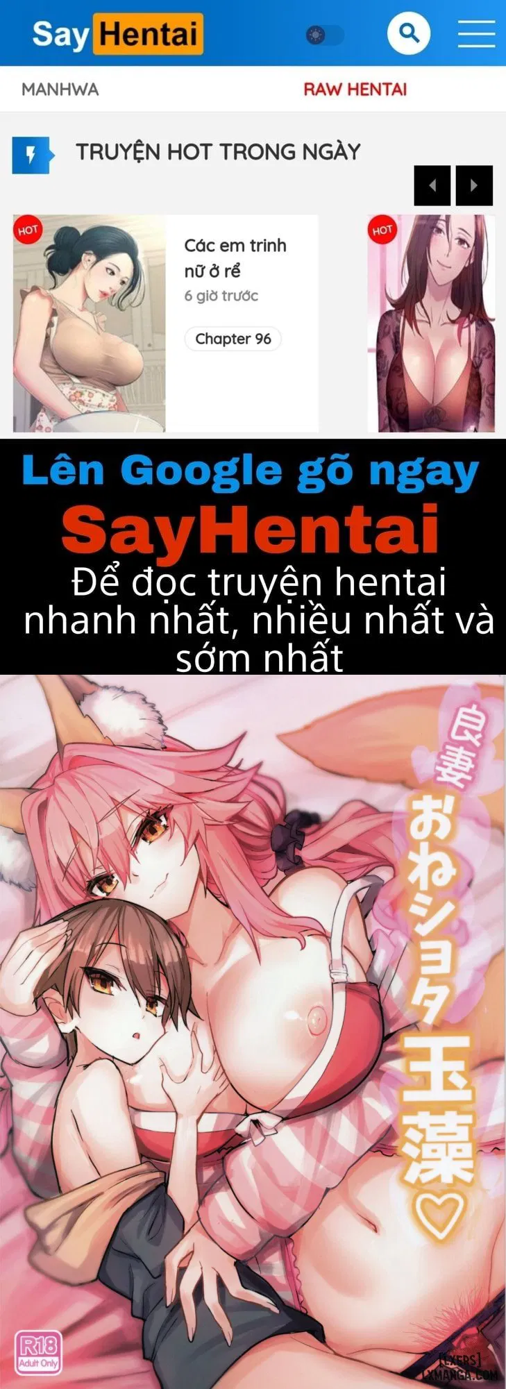 Good Oneshota Wife - Trang 1