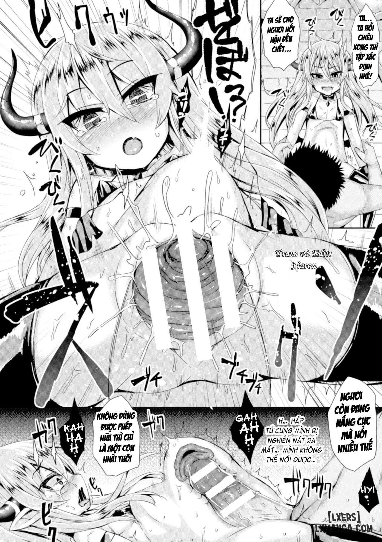 Inma Daikan - Trang 10