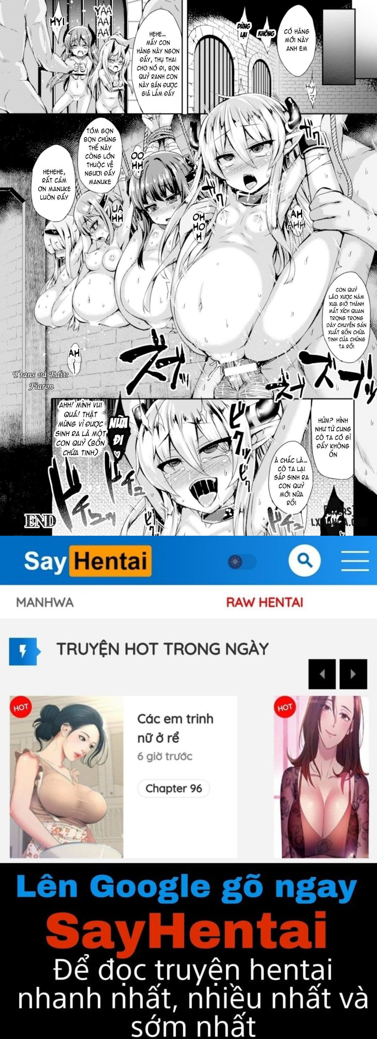 Inma Daikan - Trang 18