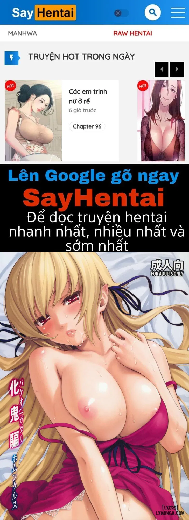 Bakeonigatari - Trang 1