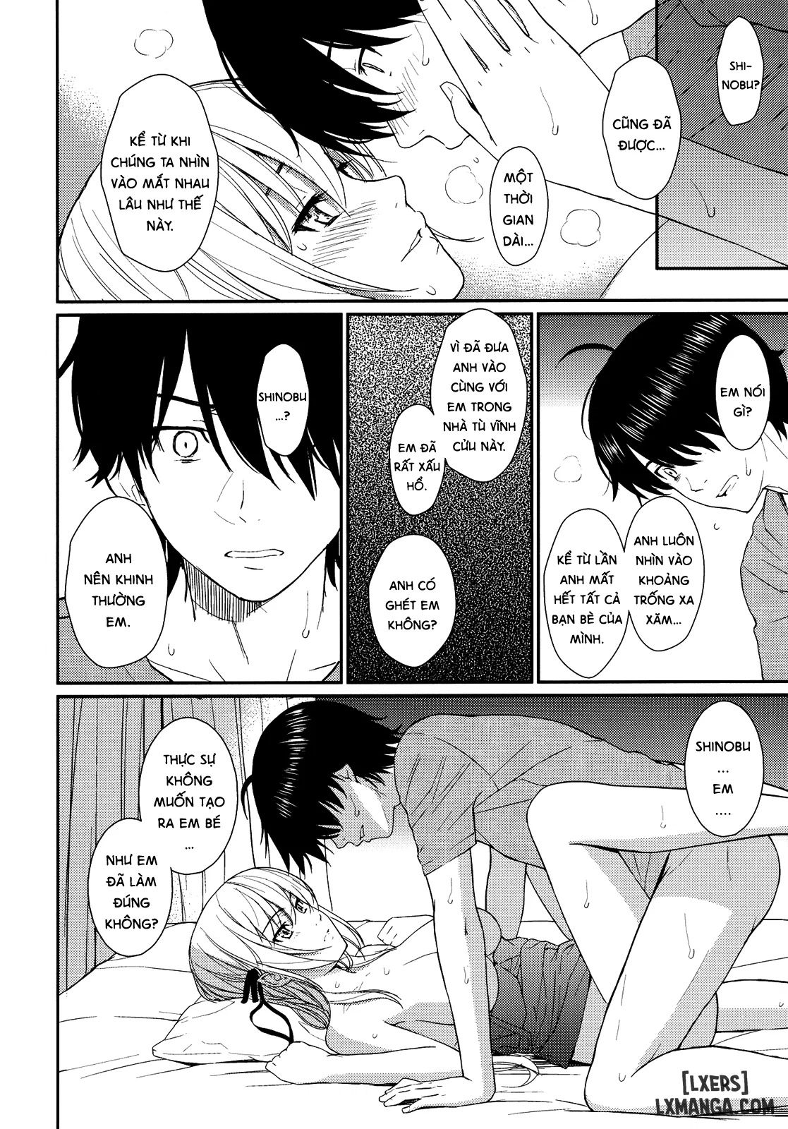 Bakeonigatari - Trang 19