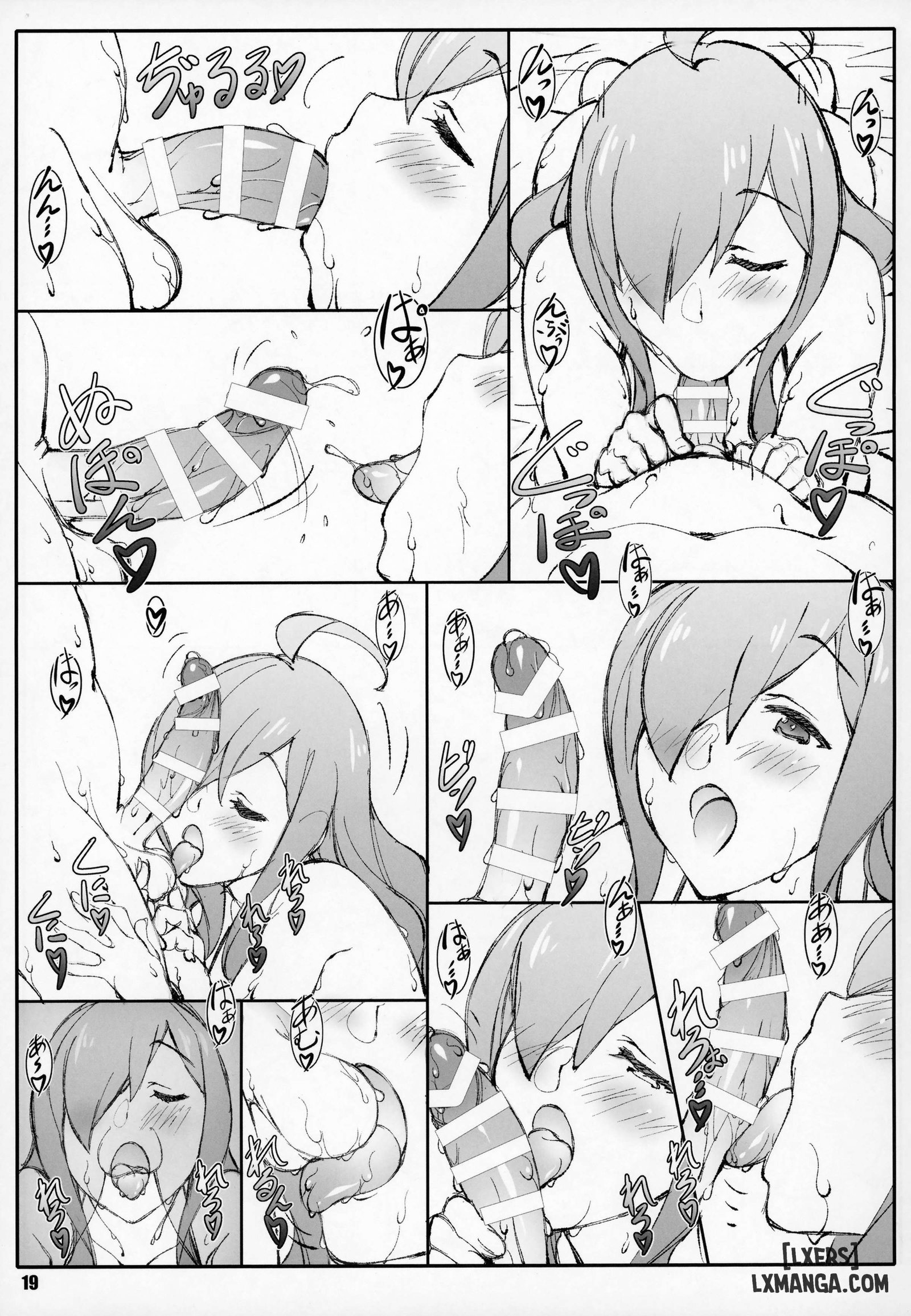 Noro Chizu IV - Trang 18