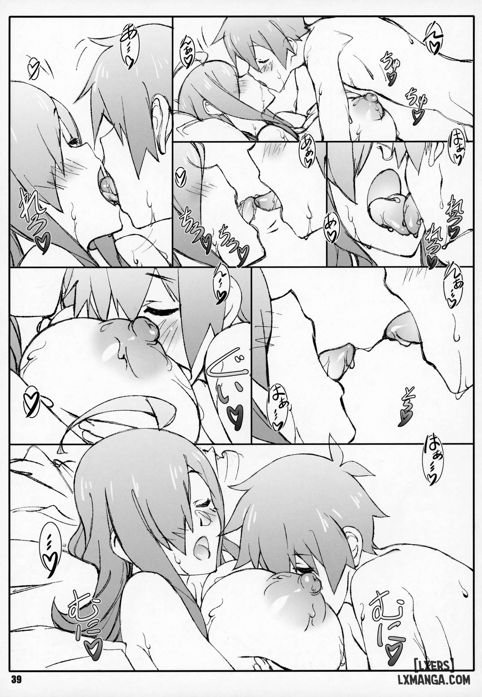 Noro Chizu IV - Trang 36